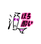 さかぐら君（個別スタンプ：7）