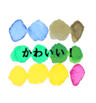 日常のシンプルアートスタンプ（個別スタンプ：7）