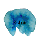 日常のシンプルアートスタンプ（個別スタンプ：13）