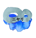 日常のシンプルアートスタンプ（個別スタンプ：26）