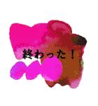 日常のシンプルアートスタンプ（個別スタンプ：34）