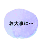 日常のシンプルアートスタンプ（個別スタンプ：37）