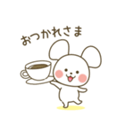 白いクマねずみ（個別スタンプ：1）