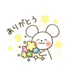 白いクマねずみ（個別スタンプ：4）