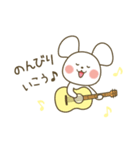 白いクマねずみ（個別スタンプ：5）