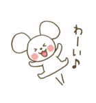 白いクマねずみ（個別スタンプ：7）