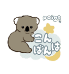 Point挨拶（個別スタンプ：4）
