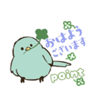 Point挨拶（個別スタンプ：5）
