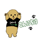 Point挨拶（個別スタンプ：7）