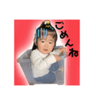 じゅり 1（個別スタンプ：8）