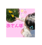 じゅり 1（個別スタンプ：12）