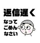 まゆ太さん:敬語（個別スタンプ：22）