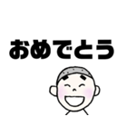 まゆ太さん:敬語（個別スタンプ：30）