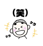 まゆ太さん:敬語（個別スタンプ：38）