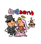 天使なオジさん お祝い編（個別スタンプ：2）