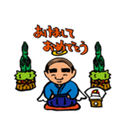 天使なオジさん お祝い編（個別スタンプ：3）