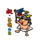 天使なオジさん お祝い編（個別スタンプ：4）