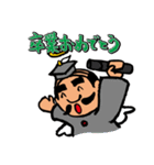 天使なオジさん お祝い編（個別スタンプ：5）