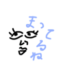 顔だけブサイクちゃん2（個別スタンプ：14）