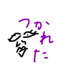 顔だけブサイクちゃん2（個別スタンプ：15）