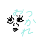 顔だけブサイクちゃん2（個別スタンプ：20）