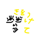 顔だけブサイクちゃん2（個別スタンプ：21）