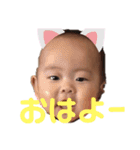 都愛のスタンプ4（個別スタンプ：1）