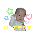 都愛のスタンプ4（個別スタンプ：2）