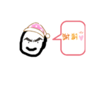 デコかわいいスタンプ（個別スタンプ：2）