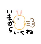 デコかわいいスタンプ（個別スタンプ：3）