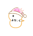 デコかわいいスタンプ（個別スタンプ：4）