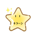 デコかわいいスタンプ（個別スタンプ：5）