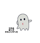 森の動物ちゃん（個別スタンプ：5）