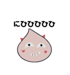 森の動物ちゃん（個別スタンプ：6）