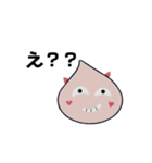 森の動物ちゃん（個別スタンプ：7）