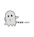 森の動物ちゃん（個別スタンプ：8）