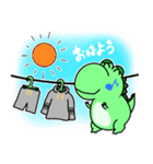 僕の同居人は恐竜（個別スタンプ：9）