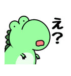 僕の同居人は恐竜（個別スタンプ：16）