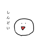 ヲタク用語スタンプきよすけ（個別スタンプ：4）