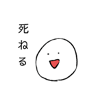 ヲタク用語スタンプきよすけ（個別スタンプ：5）
