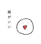 ヲタク用語スタンプきよすけ（個別スタンプ：6）