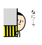 無なひと 第三弾（個別スタンプ：1）