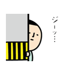 無なひと 第三弾（個別スタンプ：3）