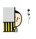 無なひと 第三弾（個別スタンプ：5）