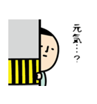 無なひと 第三弾（個別スタンプ：11）