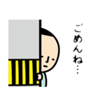 無なひと 第三弾（個別スタンプ：15）