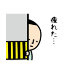 無なひと 第三弾（個別スタンプ：21）