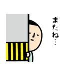 無なひと 第三弾（個別スタンプ：22）