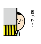 無なひと 第三弾（個別スタンプ：33）