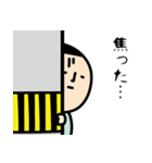 無なひと 第三弾（個別スタンプ：35）